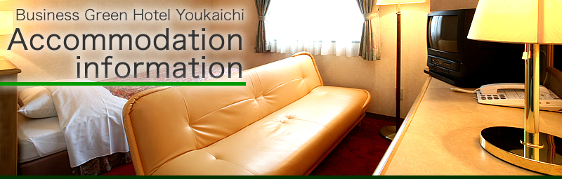 Business Green Hotel Youkaichi：Accommodation information