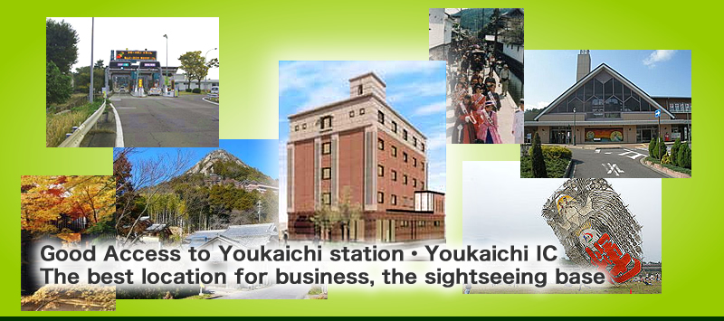 Good Access to Youkaichi station・Youkaichi IC. The best location for business, the sightseeing base